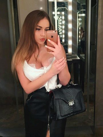 Ярослава